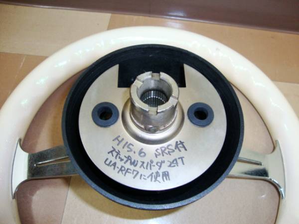 約32φラメ入りハンドル＆ステップワゴン用ボス_3