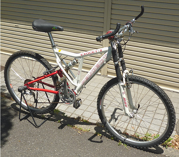 ☆プジョー PEUGEOT EXOCET-ii MTB 450mm ジャンク扱い 横浜発☆(M 