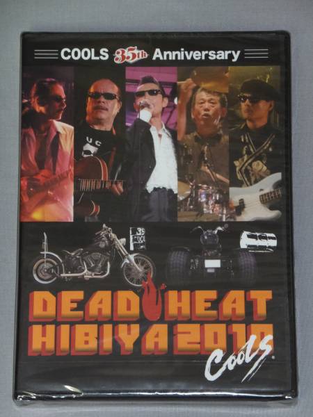 ◆DVD/COOLS/日比谷３５ｔｈ/新品/クールス