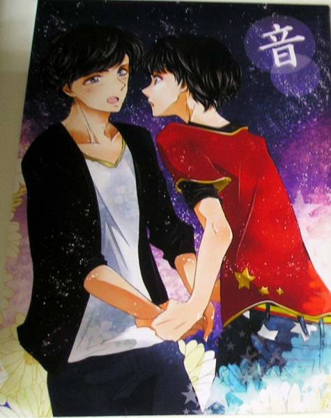 関ジャニ 同人誌 ユデラッカセイ 音 亮すば 錦戸 渋谷受 ボーイズラブ 売買されたオークション情報 Yahooの商品情報をアーカイブ公開 オークファン Aucfan Com