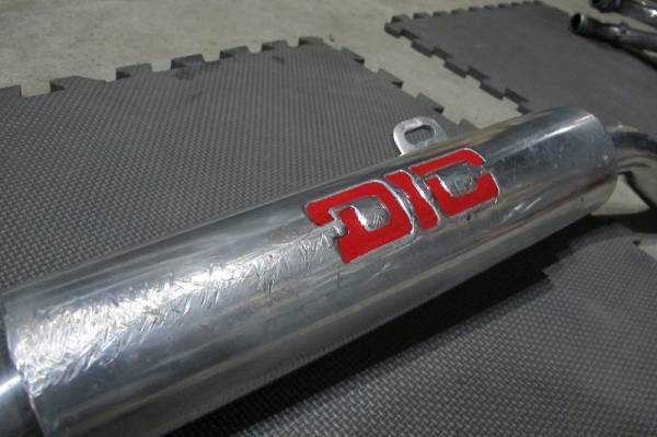 DIC ダイシンマフラー CBR250R MC19用 ホーネット JADE MC22(マフラー