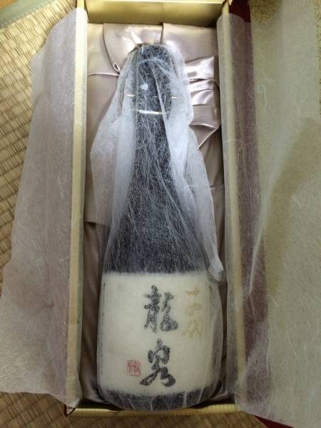☆十四代 龍泉 720ml 純米大吟醸 高木酒造 箱・冊子付の