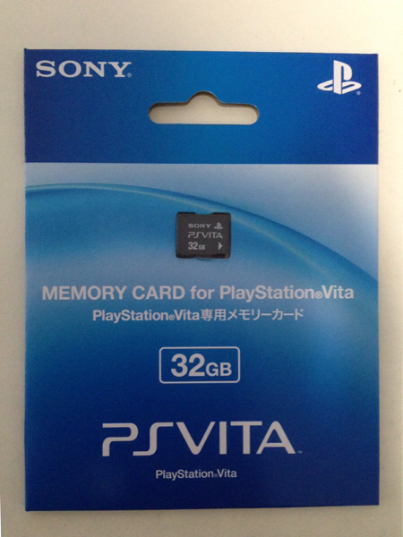 【新品未開封】 PS VITA メモリーカード 32GB 【送料無料】_1