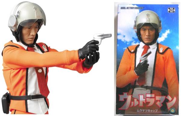 RAHムラマツ・キャップ メディコム ウルトラマン 変身サイボーグ