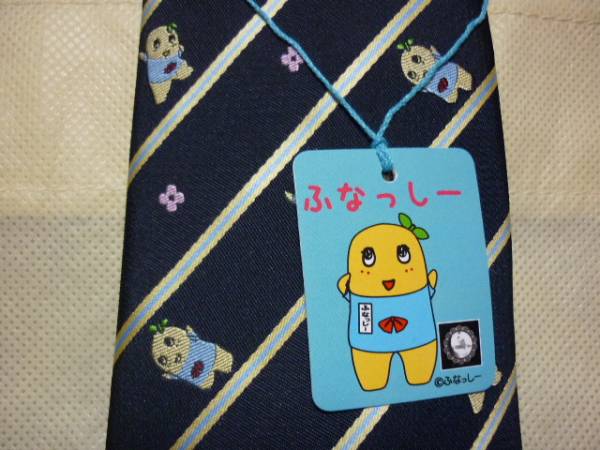 アベイル ふなっしー ネクタイ しまむら その他 売買されたオークション情報 Yahooの商品情報をアーカイブ公開 オークファン Aucfan Com
