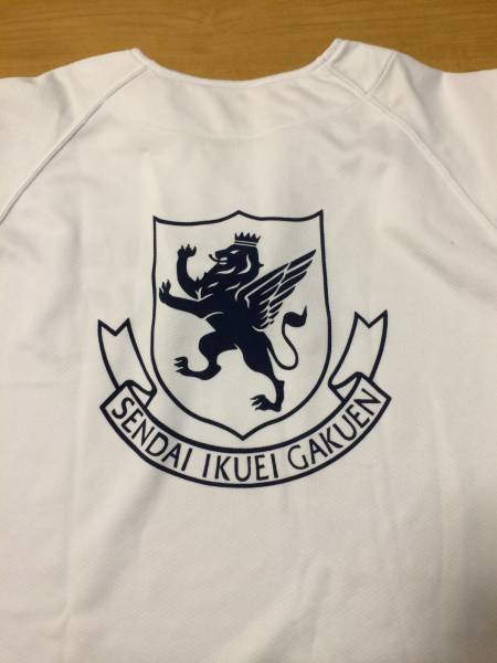 仙台育英高校 甲子園出場記念Tシャツ 高校野球(実使用、サイン入り