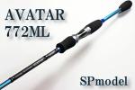 新品 シーバスflatfish根魚 ロッド AVATAR7.7ftML スピニング