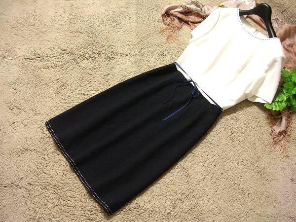 ☆　エムズグレイシー　☆配色切り替えワンピース38