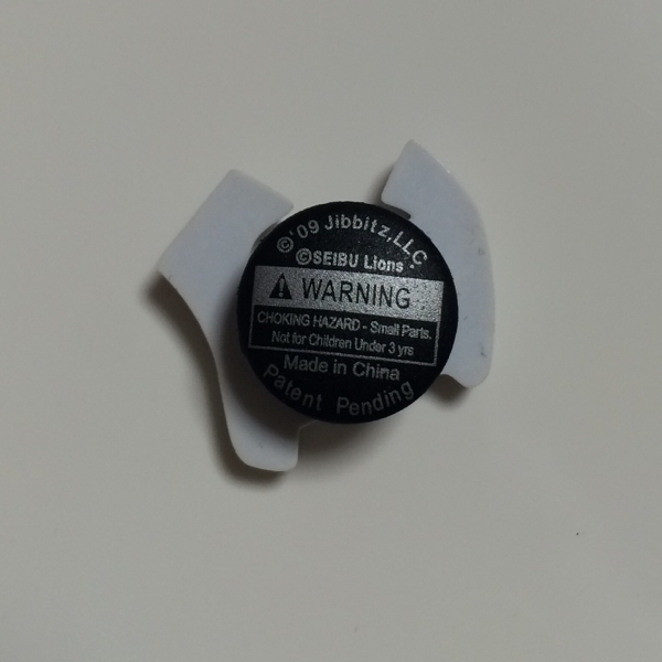 ジビッツ 西武ライオンズ クロックス その他 売買されたオークション情報 Yahooの商品情報をアーカイブ公開 オークファン Aucfan Com