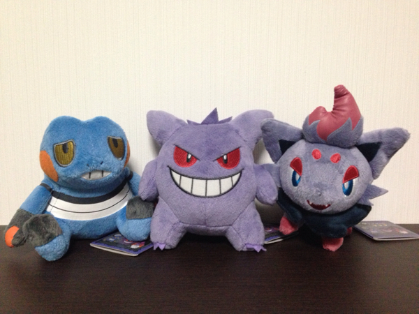 ポケモン I Love Gothicぬいぐるみ ゲンガー グレッグル ゾロア ポケットモンスター 売買されたオークション情報 Yahooの商品情報をアーカイブ公開 オークファン Aucfan Com