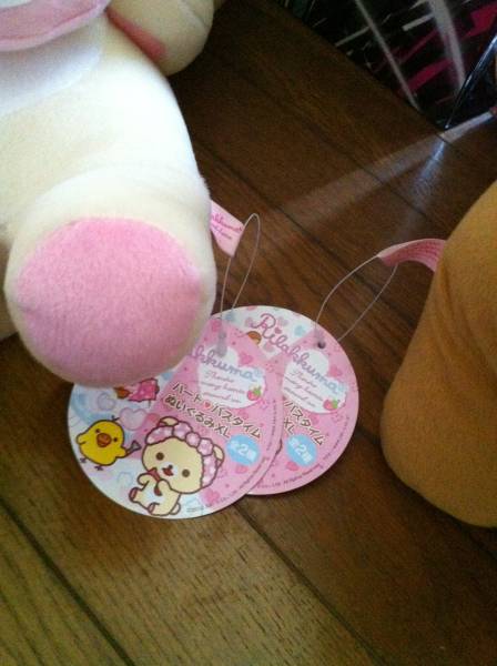 ♪リラックマ　コリラックマ　ハートバスタイムぬいぐるみ　XL♪_3