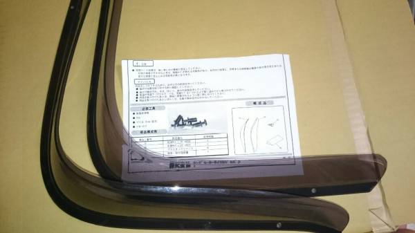 ホンダ フォルツァZ MF10 サイドバイザー 0SK-ZX-KVZ29(サイド)｜売買