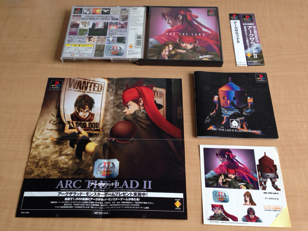 定番のクラシック アークザラッド 1 2 モンスターゲーム シール付き プレイステーション 10a グッズ公式激安通販 Cfscr Com