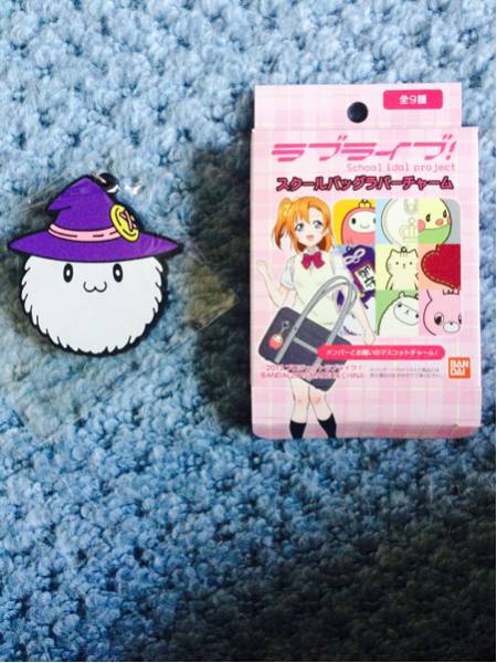 ラブライブ スクールバッグラバーチャーム 東篠希 ローソンhmv その他 売買されたオークション情報 Yahooの商品情報をアーカイブ公開 オークファン Aucfan Com