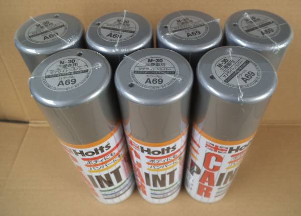ホルツ/スプレー塗料/ミツビシ用A69/M-30/7本