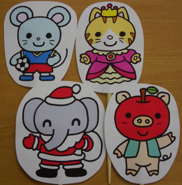 珍しい ペープサート へんしんへんしん クラフト 布製品 Www We Job Com