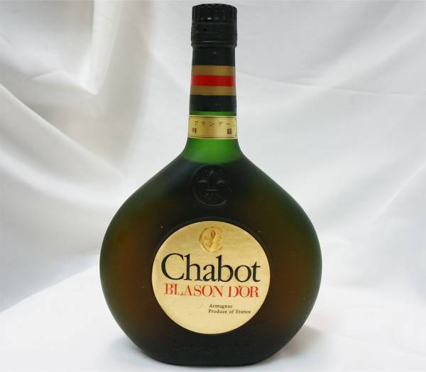 古酒 ブランデー CHABOT BLASON D'OR 【公式通販】