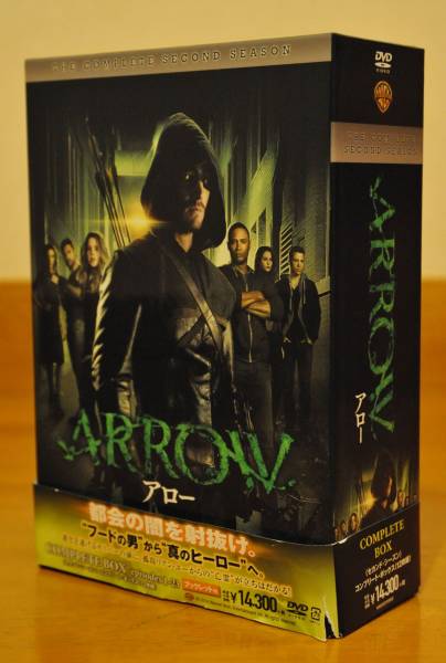 ARROW★シーズン2★DVD