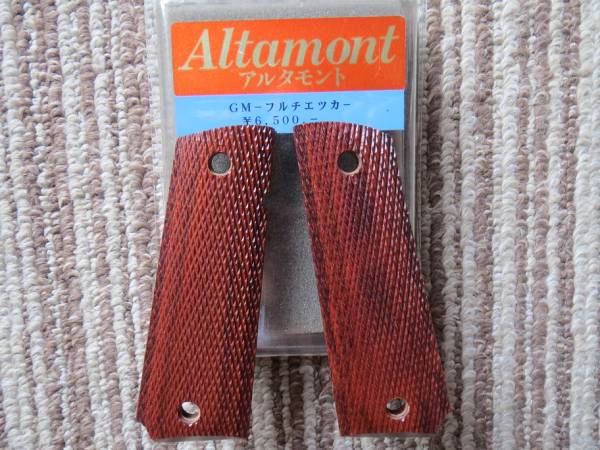 ガバメント グリップ アルタモント フルチェッカーRED