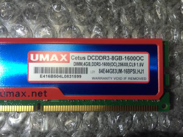 UMAX　DDR3-1600　4GB　CL9 1.5V　8枚　合計32GB_3