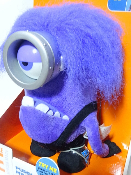 公式 怪盗グルーのミニオン危機一髪紫ミニオンぬいぐるみ約30cm その他 売買されたオークション情報 Yahooの商品情報をアーカイブ公開 オークファン Aucfan Com