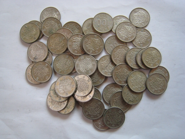 稲穂 100円 銀貨 昭和４１年 硬貨 50枚