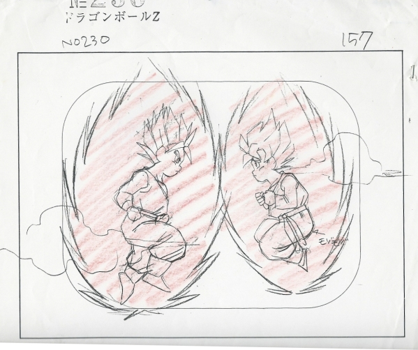 ドラゴンボールZ 原画セット 孫悟天 トランクス 全10枚(ドラゴンボール