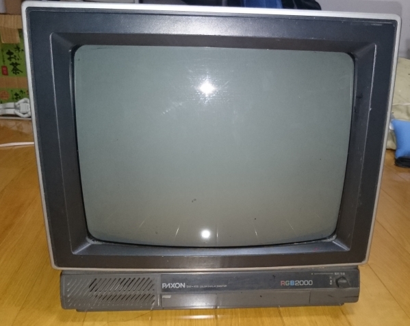 ジャンク品】富士通ゼネラル PAXON RGBディスプレイ DM-405(14インチ