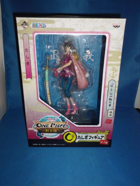 一番くじ 剣士編 C賞 たしぎ 未開封品