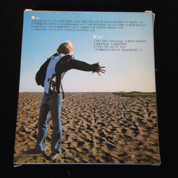 チャンヒョク Tj Project 1集 韓国版 2枚組cd アジアンポップス 売買されたオークション情報 Yahooの商品情報をアーカイブ公開 オークファン Aucfan Com