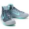 ナイキ ハイパーダンク 2014 定価17064円 653650 030 26.0ｃｍ