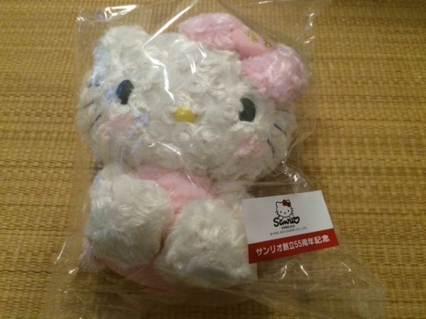非売品】サンリオ創立55周年記念 ハローキティぬいぐるみ(ハローキティ 