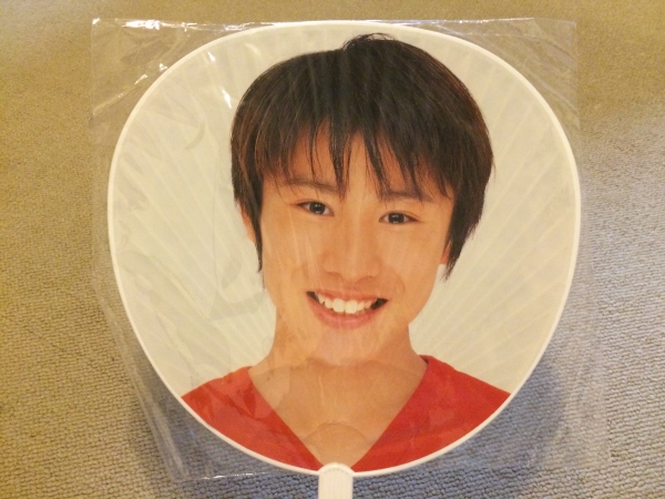 関ジャニ∞■安田章大うちわ
