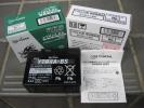 新品 液注入充電済 国産GSユアサGSYUASA新品バッテリー YTR4A-BS