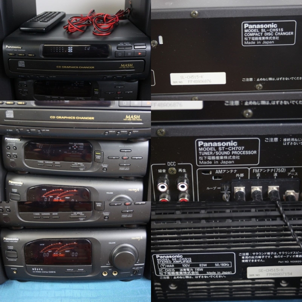 Panasonic MASH システムコンポ SL-CH515 Panasonic MASH システムコンポ SL-CH515/ST-CH707/SE-CH515中古