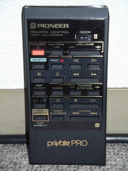 PIONEER A-X730 private PRO アンプ(パイオニア)｜売買された