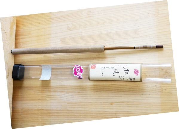 別誂 カーボンテンカラ竿 松風 改良ズーム式 その他 売買されたオークション情報 Yahooの商品情報をアーカイブ公開 オークファン Aucfan Com