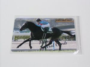 まねき馬のYahoo!オークション(旧ヤフオク!)の相場・価格を見る｜Yahoo