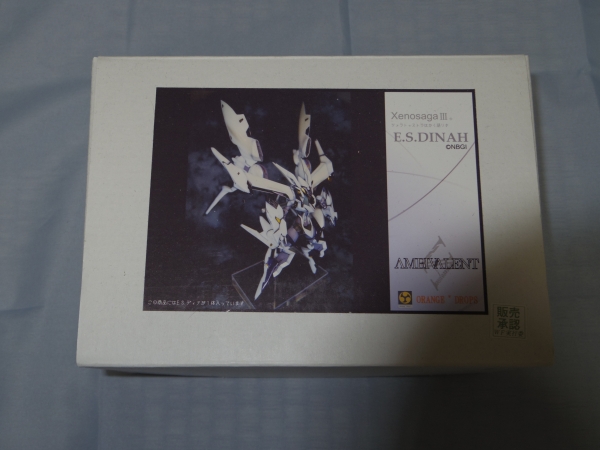 AMBIVLENT E.S.ディナ ノンスケールキット ゼノサーガIII