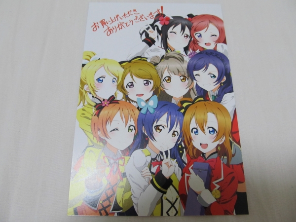 新品■C88 もこのーと 新刊2冊セット ポストカード付き_3