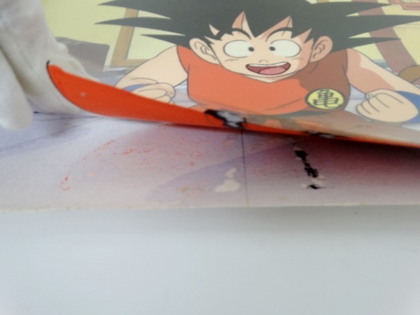 アニメセル画 ドラゴンボール 孫 悟空 天下一武道会 背景付 ドラゴンボール 売買されたオークション情報 Yahooの商品情報をアーカイブ公開 オークファン Aucfan Com