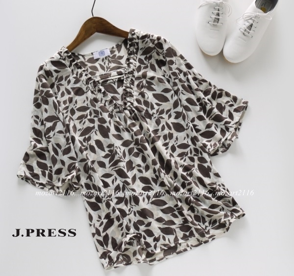 美品♪Jプレス リーフ柄ベル袖薄ジャージープルオーバー茶 M