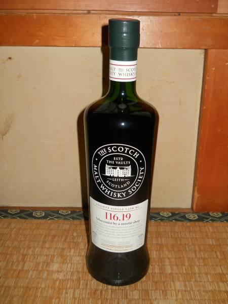 △▽SMWS116.19 ニッカ シングルカスク 余市 20年△▽(日本)｜売買され