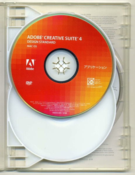 Adobe Creative Suite 4 Design Standard Mac シリアル無し 中古