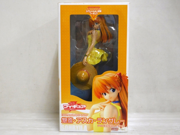 電撃フィギュアマガジン 惣流・アスカ・ラングレー T1483585