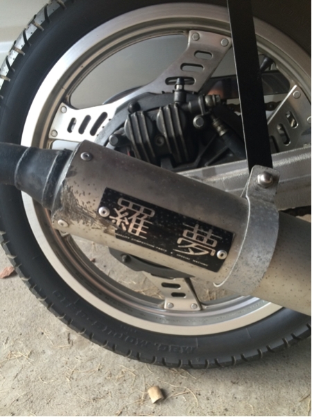 CBX 400 CBR 羅夢 ラム マフラー 希少 当時(マフラー本体（社外