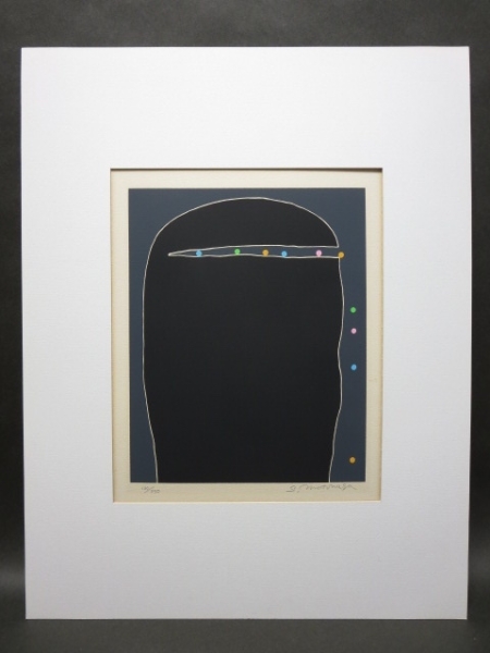 元永定正　自筆サイン 130/150 具体派美術　限定版画