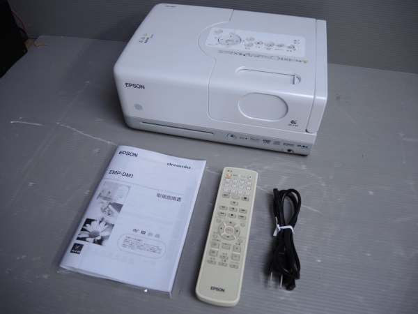 難◎EPSONエプソン☆DVD内蔵プロジェクターEMP-DM1☆