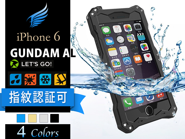 iPhone6用4.7★GUNDAM AL 正規品 防水防塵耐衝撃ケース 黒