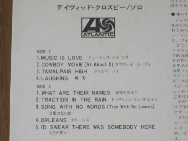 デイヴィッド・クロスビー/ソロ/P8052A Rock Age花帯 安い，高品質 DAVID CROSBY/デイヴィッド・クロスビー/ソロ（帯付